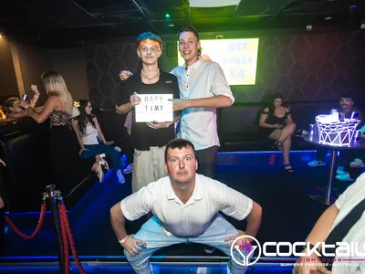 A professional photo of guests enjoying themselves at Cocktails Nightclub from our gallery.