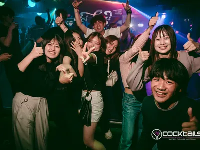 A professional photo of guests enjoying themselves at Cocktails Nightclub from our gallery.